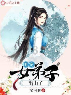 星际殖民2