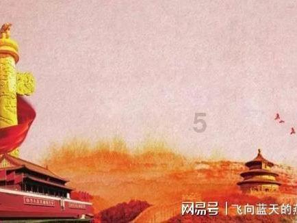 迪马：罗马接近租借安吉利诺，同时拥有选择性买断条款