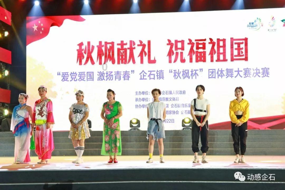 云南镇雄山体滑坡灾害44名失联人员全部找到 均已遇难